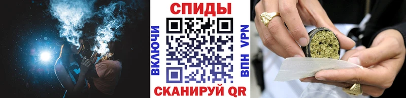 Бутират бутандиол  darknet официальный сайт  Салаир  цены  