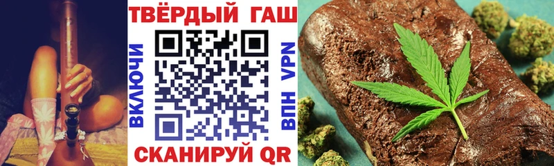дарнет шоп  Салаир  omg вход  ГАШ 40% ТГК 