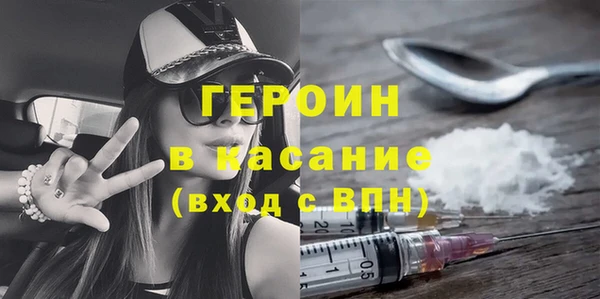 мефедрон Баксан