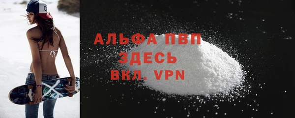 хмурый Балабаново