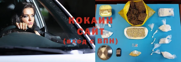 хмурый Балабаново