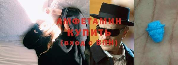 мефедрон Баксан