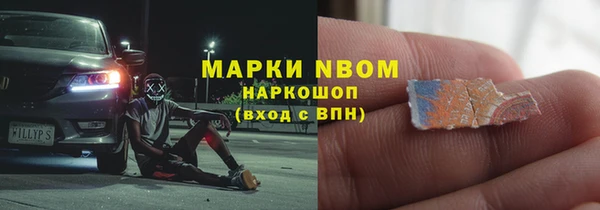 дмт Аркадак