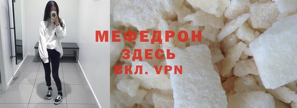 хмурый Балабаново