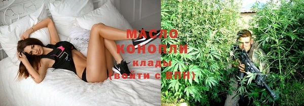 хмурый Балабаново
