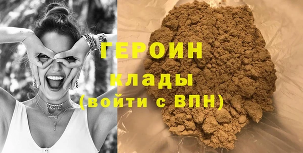 хмурый Балабаново