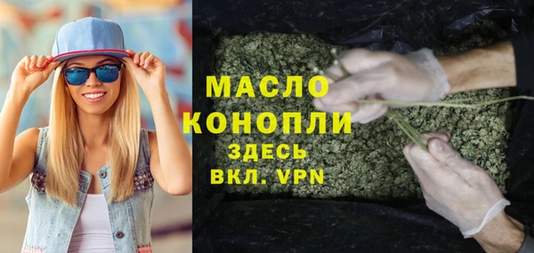 мефедрон Баксан
