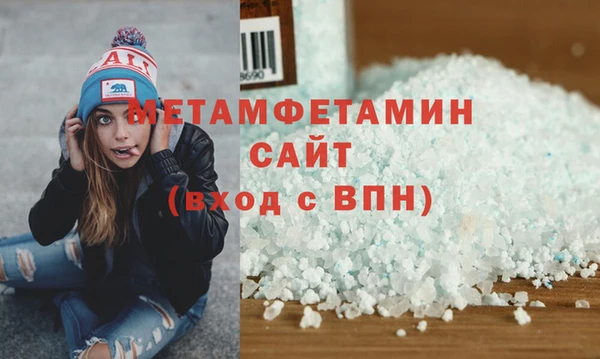 хмурый Балабаново