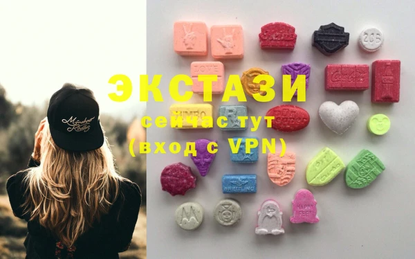 мефедрон Баксан