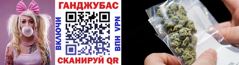 как найти наркотики  Салаир  Канабис LSD WEED 